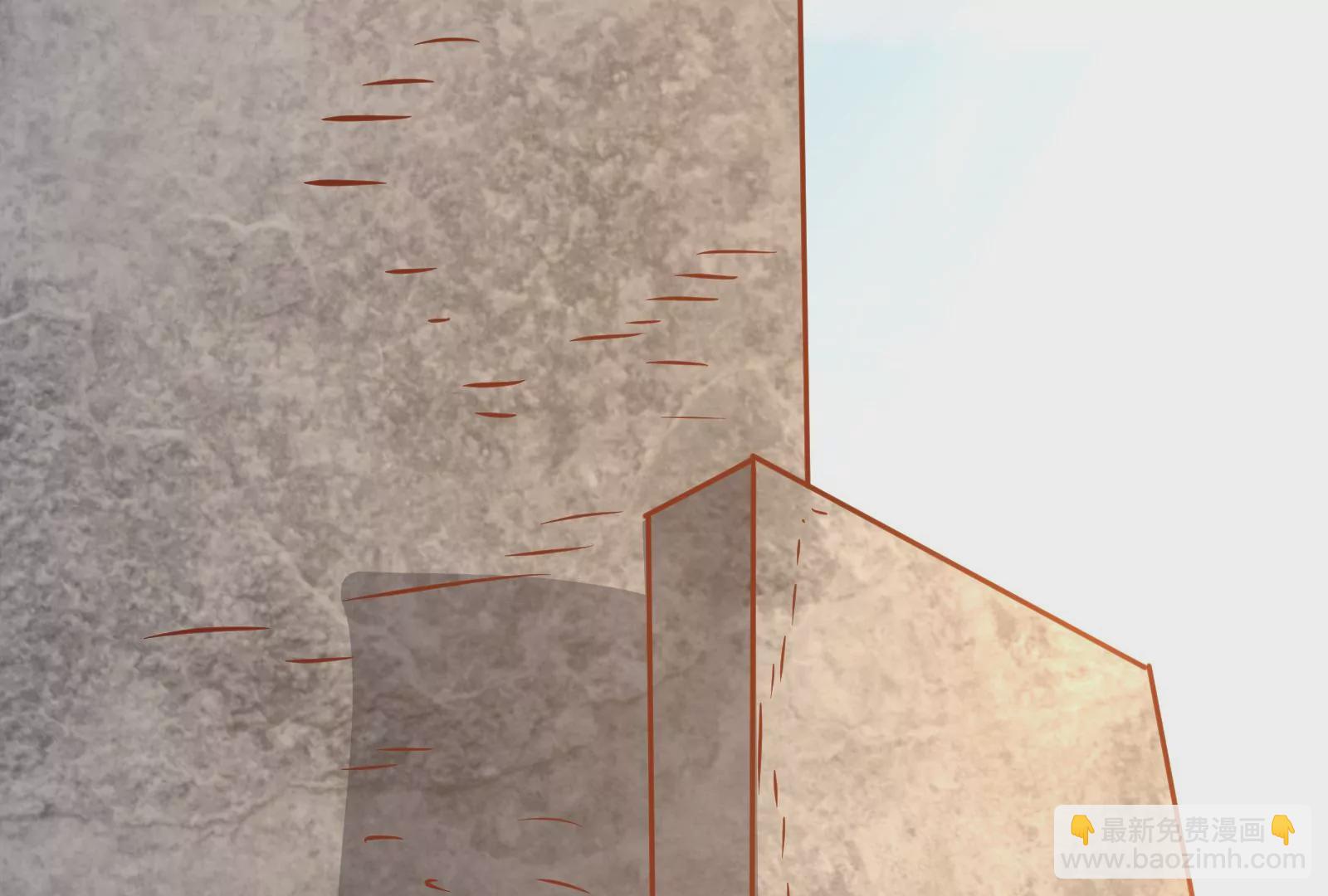 古神遊戲 - 第28話 階級！哥布林也有壓迫(2/3) - 1